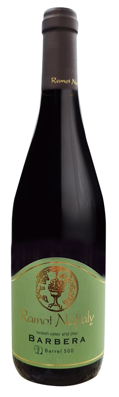 רמות נפתלי ברברה BARREL 500